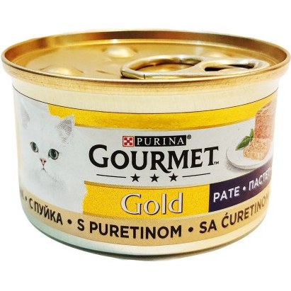 کنسرو گربه گورمت ترک طعم بوقلمون